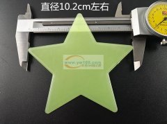 找【注塑加工厂】做这种夜光贴的