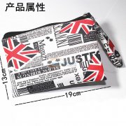 找义乌市城西的2-3个人会做 包包的长期合作