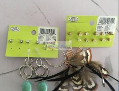 有夹片，挂圈，包装外发，限金华地区