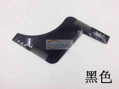 寻求此款塑料梳子开模注塑生产，模具加工外发