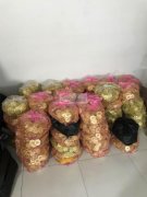 【350万钻】求机器点钻加工厂【有图】