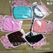 谁家有此图类口罩