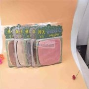 谁家有此图类口罩