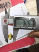 采购此图款产品