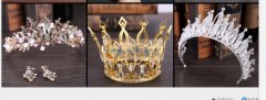有没有专业做这种新娘皇冠的厂家 如图
