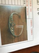 【量大】找江西湖南外地专业烧爪链烧焊加工厂