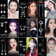 求购铜饰品，最好是有现货．质量