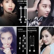 求购铜饰品，最好是有现货．质量