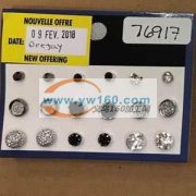 【如图】数量10万卡外发，找专业生产此类