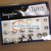 【如图】数量10万卡外发，找专业生产此类