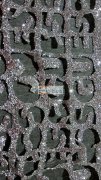 现有激光切割水钻外发，【如图】每个字母2