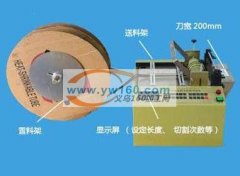 现有大量订单外发，【样品如图】找义乌热缩