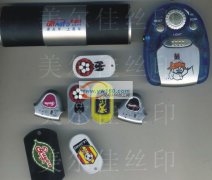 专业承接义乌外发丝印移印喷漆喷油烤漆亮油加工