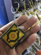 【如图】这款小书外发加工，找做这个小书的