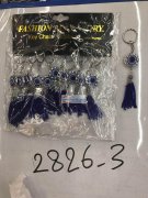 现有【如图】几款产品外发，找能做的工厂，