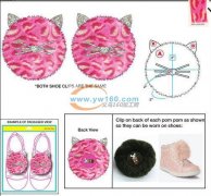 【如图】有订单外发加工，找能这款产品的工