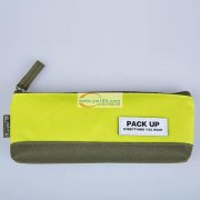 找笔袋加工,有经验做工好的。