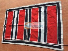 用布料加工成如图的样子。车四周一圈和中间