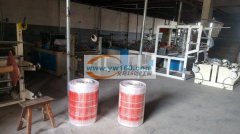 吹膜生产： PE拉链袋、  快递袋 、PE袋  、OPP袋！