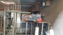 吹膜生产： PE拉链袋、  快递袋 、PE袋  、OPP袋！