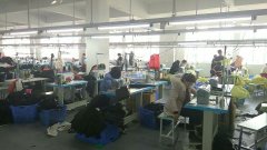 江西省玉山县江西玉裳佳人服饰有限公司，有