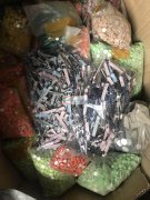 【如图】有库存要处理，材料和成品都有，四