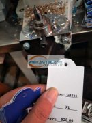 承接吊牌、手提袋打气眼钉