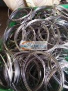 【急】找这款手环，现货的最好，要3000