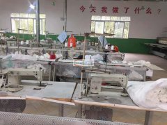 我厂目前有350个长期固定的员工在职(有