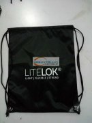 本厂大量承接各种材料抽绳袋，工人稳定，质