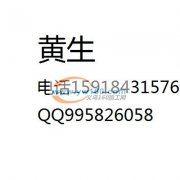 专业抽纱、4-1、5-1、拆边、切（割）花边、锁边