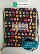 本厂以多年经验，专业生产各种材质抽绳袋，