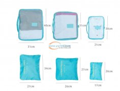 旅行收纳包套装有实力的工厂联系我