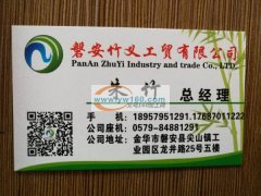 本厂专业承接各种材质抽绳袋生产加工，工人