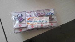 寻求:外发加工活，专业工人充足。<br 