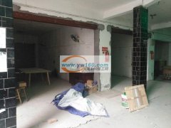 包装厂（手工活）