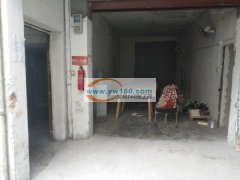 包装厂（手工活）