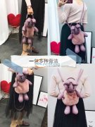 本厂对外加工定做兔包！萌兔，太空兔包等皮