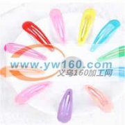 本饰品厂专业喷漆加工，水D夹，一字夹，等