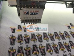 专业承接，箱包、毛绒玩具、帽子、袖套、商