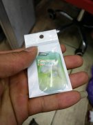 寻找【如图】塑料可变色产品厂家，店家勿扰