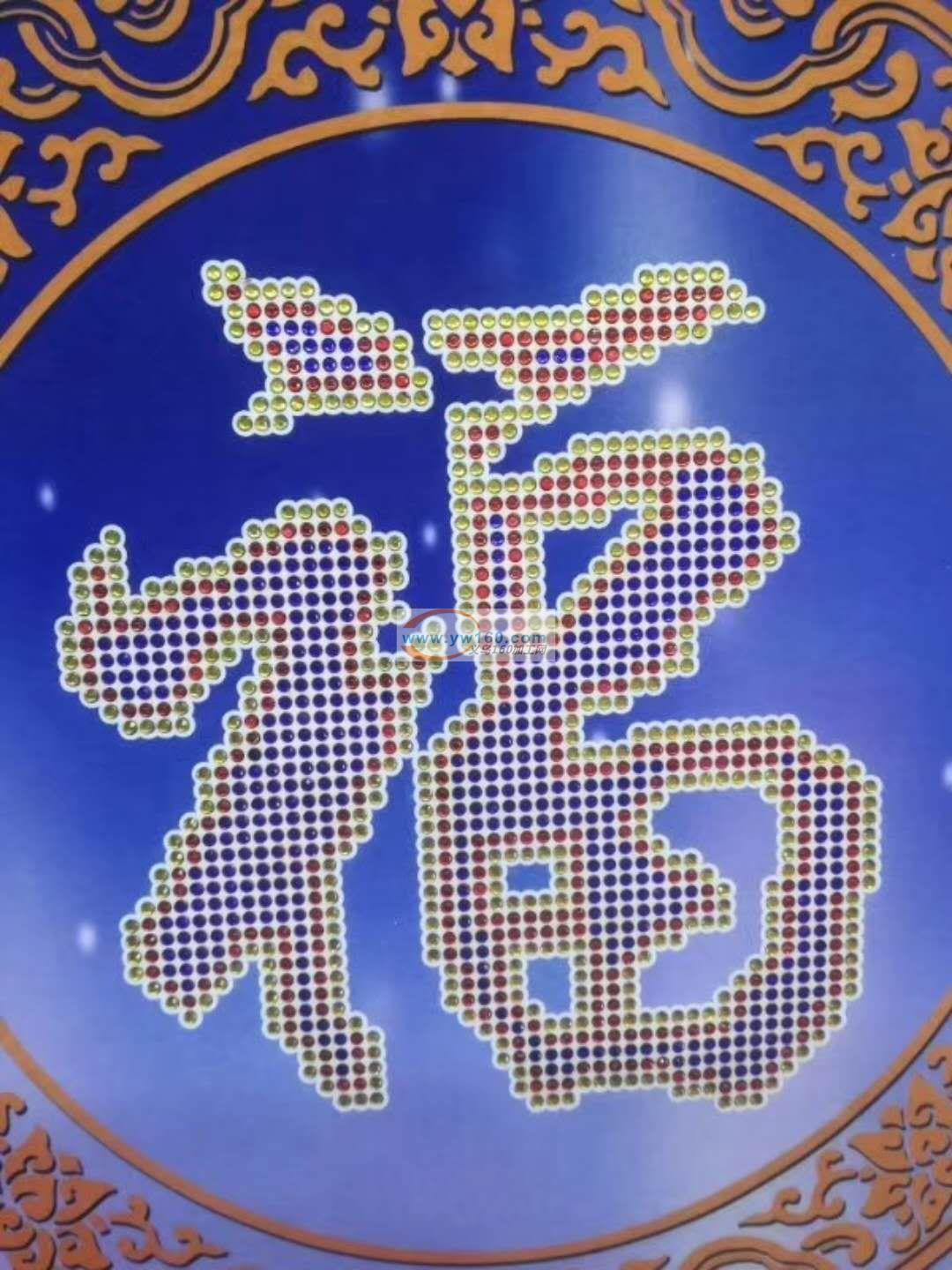 承接外发手工活加工钻石画加工