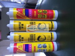 承接丝印移印，我公司专业做注塑件/塑料件