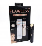 找寻口红脱毛器的厂家，数量3000个&n