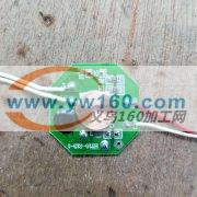 大家好，寻找常年有货的厂家长期合作，做您