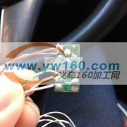 大家好，寻找常年有货的厂家长期合作，做您