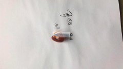 采购如图材料，有货的厂家请联系我&nbs