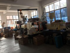 本工厂主要注塑加工，有300克，500克