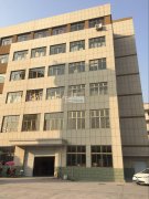 本工厂主要注塑加工，有300克，500克