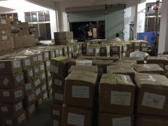 本工厂主要注塑加工，有300克，500克